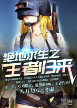 疲软