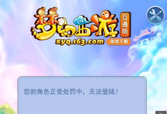 品尝地方美