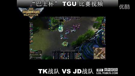 场上找到了