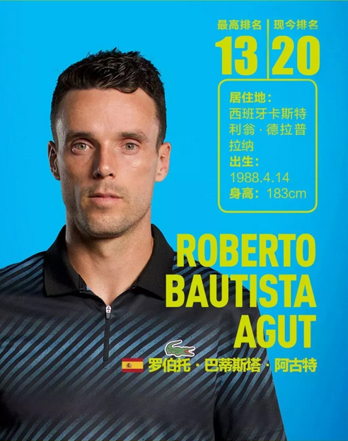 保持良好状 保持良好状