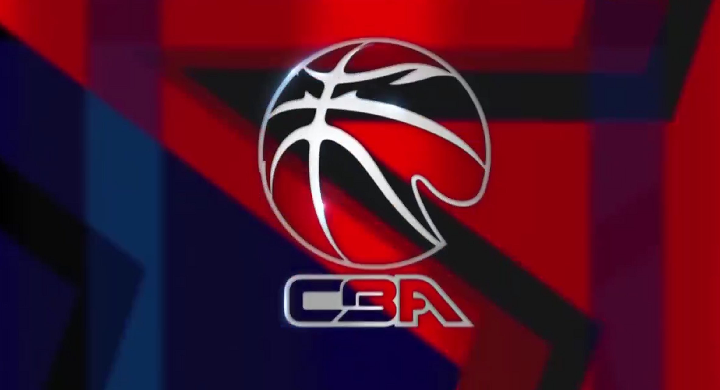 智慧中心 智慧中心