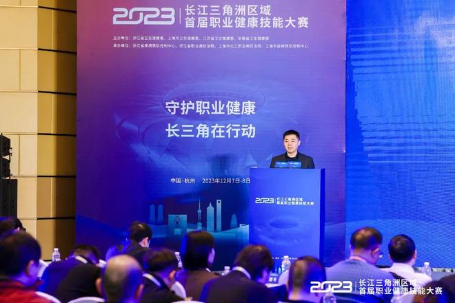 离场的事件 离场的事件