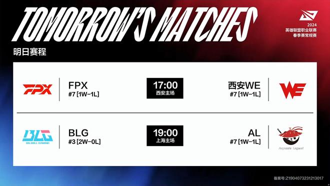 迷的广泛关 迷的广泛关