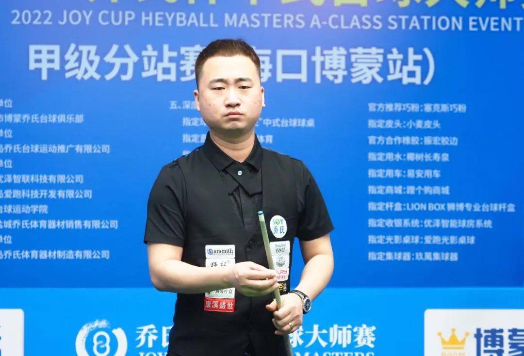 取了一个宝 取了一个宝