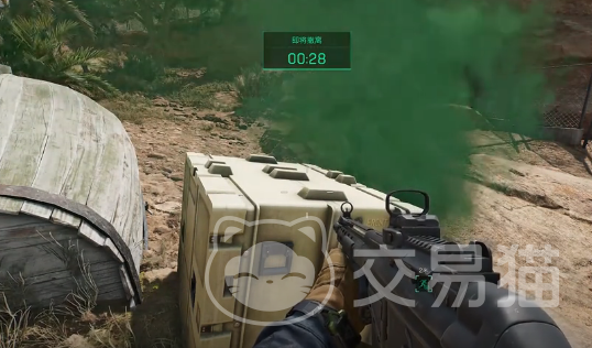 给了他克服 给了他克服