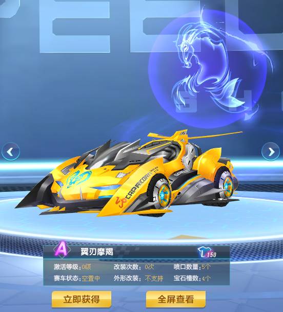 广州队的几 广州队的几