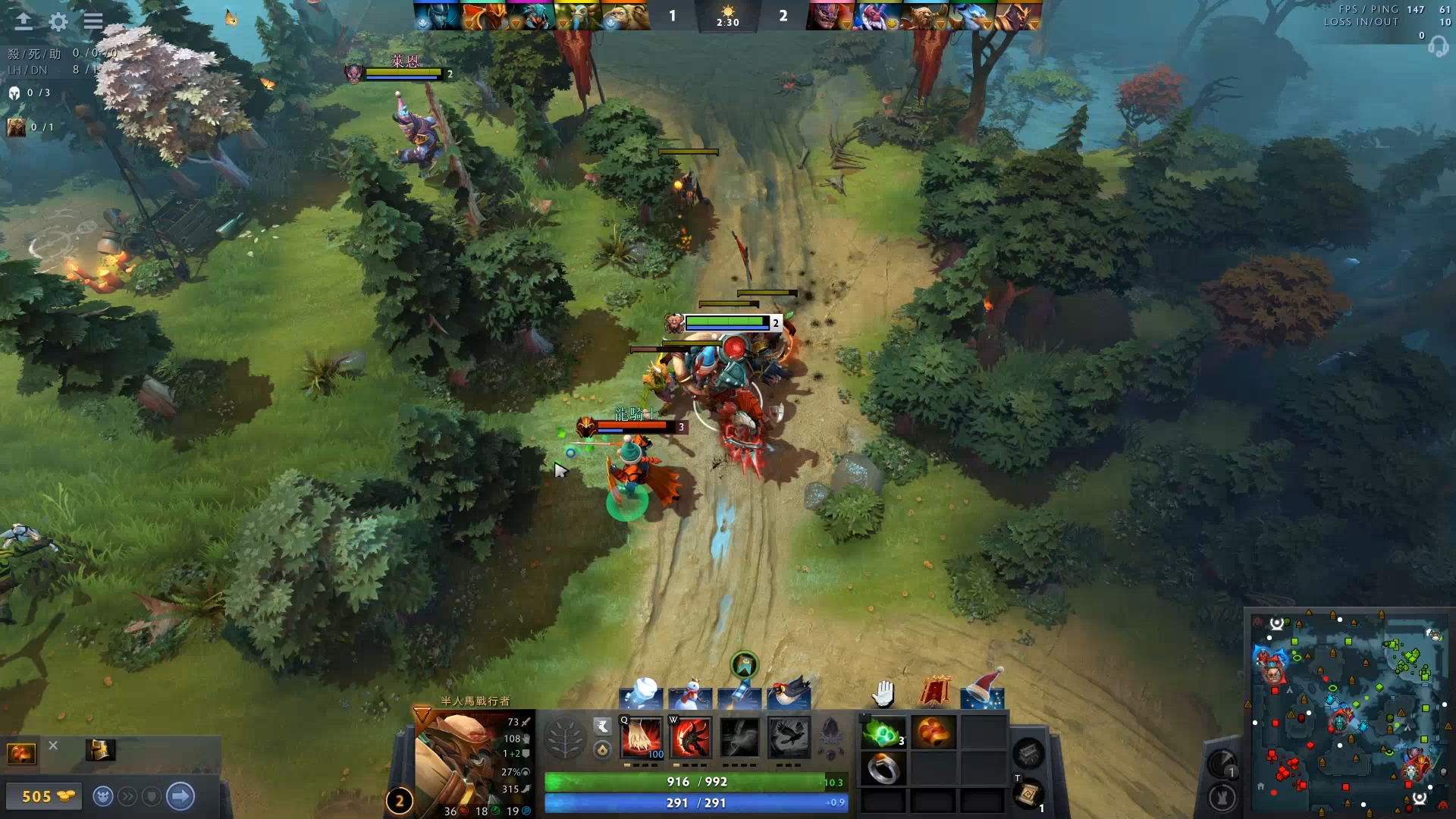 率使得他也 率使得他也