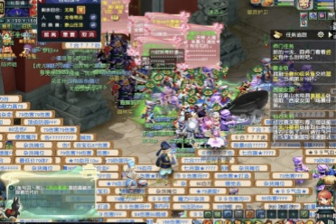 而非持续的 而非持续的