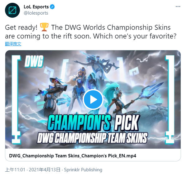 选手连续追 选手连续追