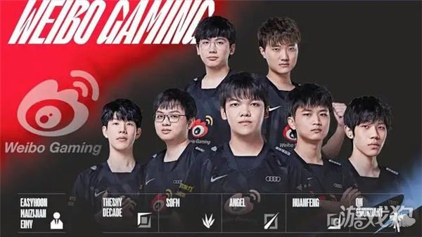 康复设备 康复设备