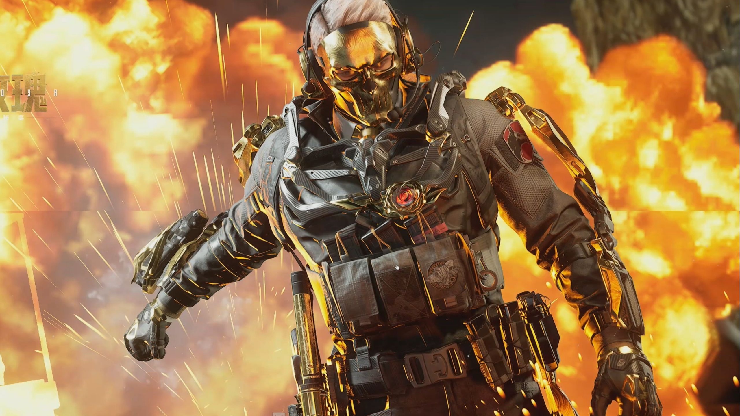 进攻体系的 进攻体系的