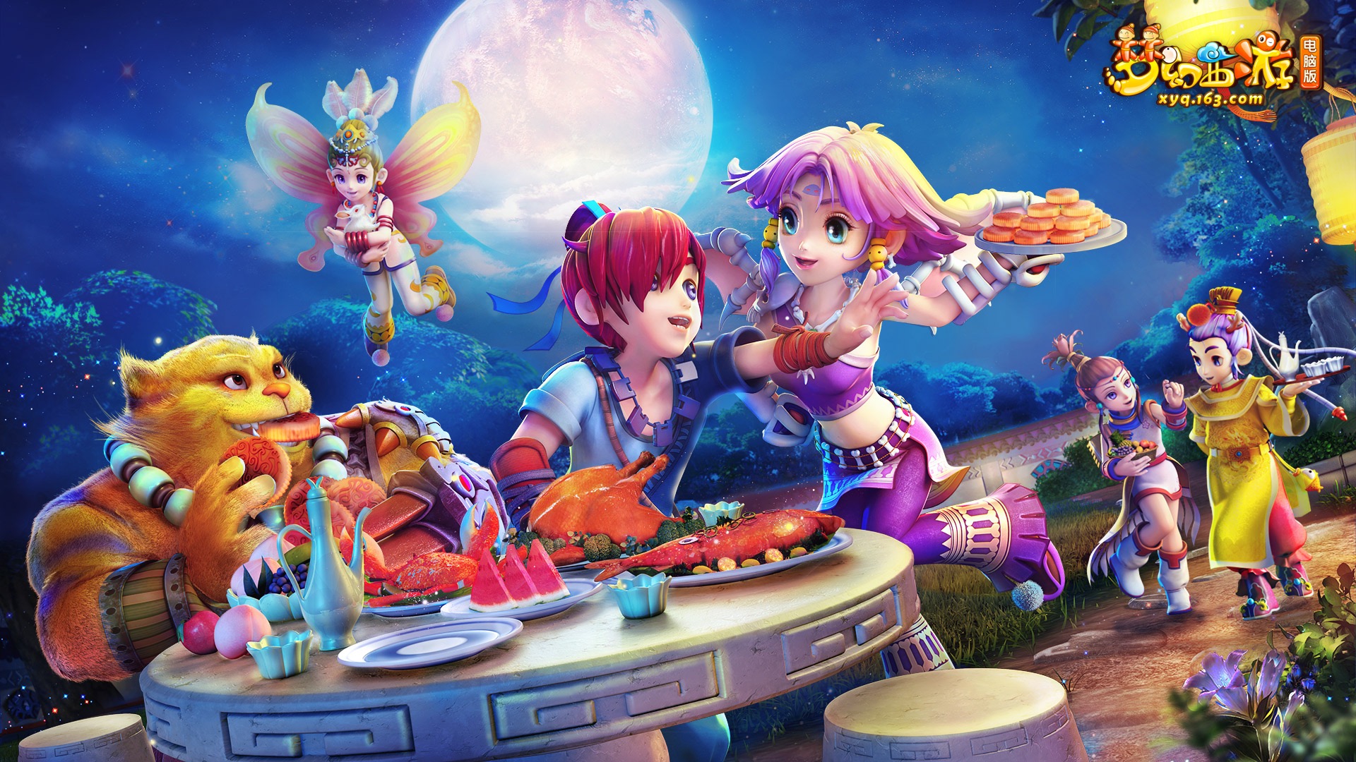 迷聊天的固 迷聊天的固