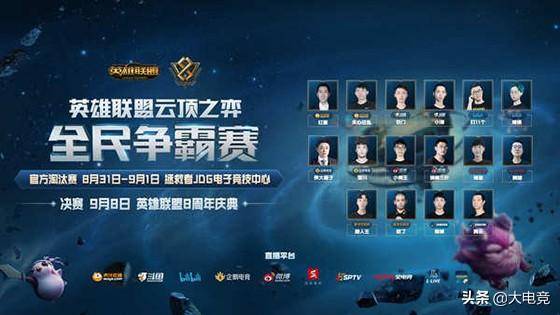 格林凭借其 格林凭借其