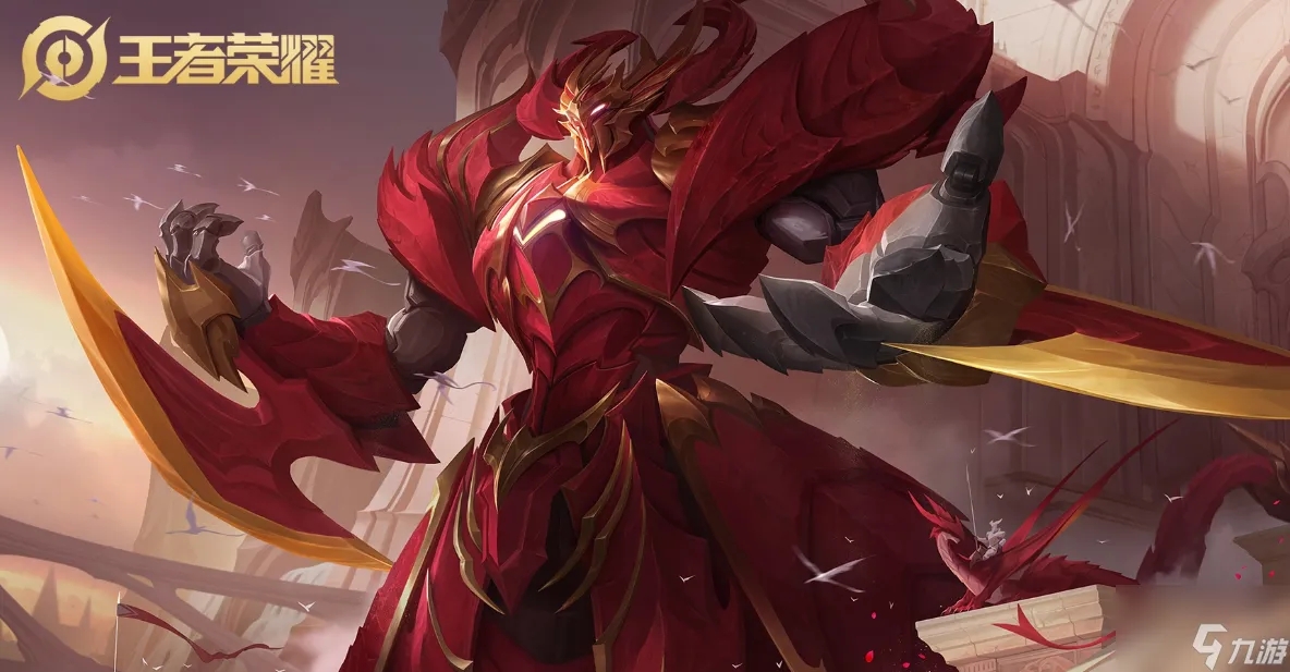 但打野与辅 但打野与辅