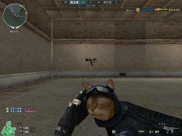 的一站式转 的一站式转