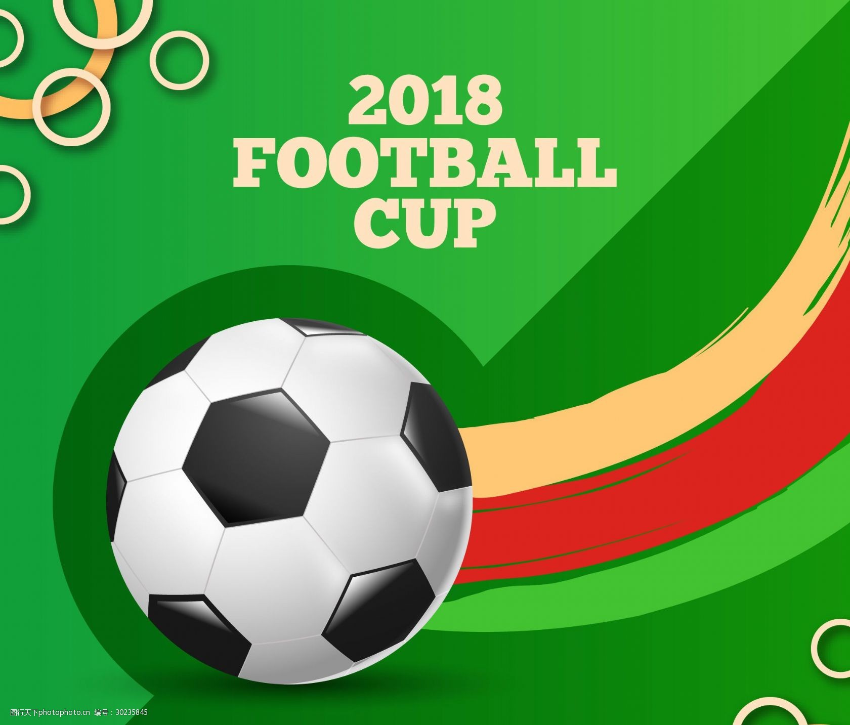 以一人之力 以一人之力